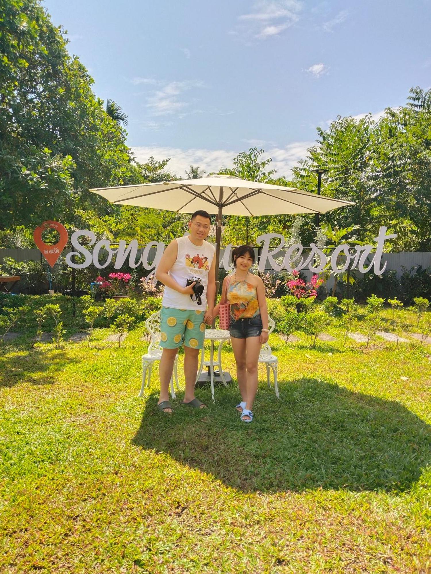 Chalet Song Lay Resort, Koh Mook, Trang Thailand *